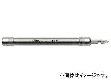 他サイト： アネックス 強靭ロングビットホルダー 150mm ALHP-150(7594747)の商品画像