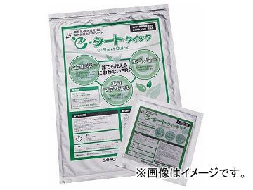 他サイト： サンコー eシートクイック 大 ES-300L420X300(4957555)の商品画像