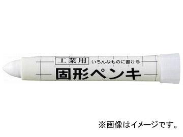 他サイト： サクラ 固形ペンキ 白 KSC50-W(3316378)の商品画像