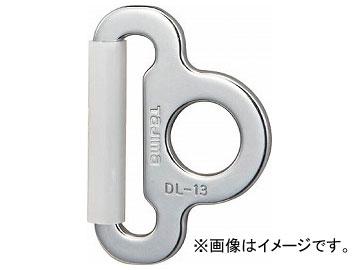 他サイト： タジマ A環 シルバー TA-A(7537867)の商品画像