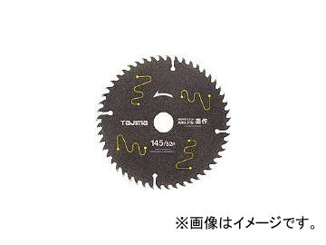 他サイト： タジマ タジマチップソー 高耐久FS 造作用 145-52P TC-KFZ14552(8134867)の商品画像
