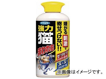他サイト： フマキラー 強力猫まわれ右粒剤400g 432565(7961197)の商品画像