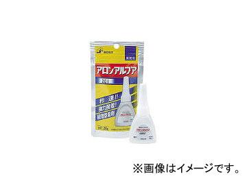 他サイト： 東亜合成/TOAGOSEI アロンアルファ 201 20g アルミ袋 AA20120AL(2228238) JAN:496020の商品画像