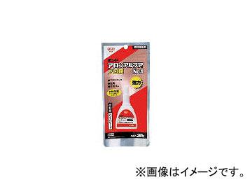 他サイト： コニシ/KONISHI ボンドアロンアルファNo.1プロ BAANO120(3748367) JAN:4901490301454の商品画像