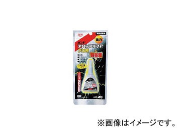 ESCO エスコ x7-21/25mm双眼鏡 ズーム EA757AD-102 ： 通販・価格比較