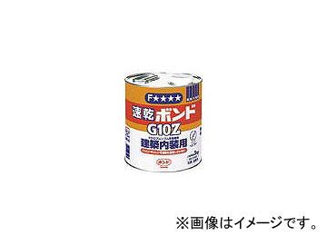 他サイト： コニシ/KONISHI 速乾ボンドG10Z 3kg(缶) G10Z3(1033999) JAN:4901490430482の商品画像