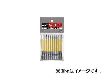 他サイト： 兼古製作所/ANEX カラービット10本組 段付+2×150 AC16M2150(3959651) JAN:4962485430の商品画像