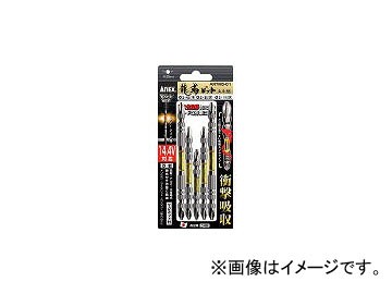 他サイト： 兼古製作所/ANEX 龍靭ビット 5本組 アソートセット ARTM501(3950573) JAN:4962485396329の商品画像