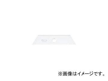 他サイト： オルファ/OLFA サブナイフL型替刃5枚入ポリシース XB108S(3607241) JAN:4901165104519の商品画像