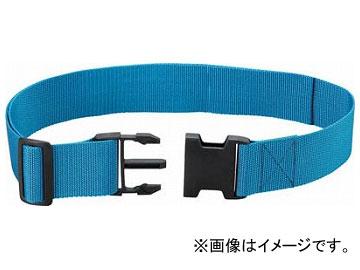他サイト： トラスコ中山/TRUSCO ワンタッチパックルワーキングベルト 50mm幅 ブルー TC50(2320479) JAN:4989の商品画像