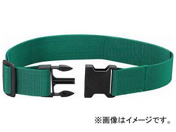 他サイト： トラスコ中山/TRUSCO ワンタッチバックルワーキングベルト 50mm幅 グリーン TC50GN(3295222) JAN:4の商品画像