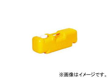 他サイト： ミツギロン工業/MITSUGIRON 注水式重石バリストン イエロー 510×165×高さ175 87036(3298744) の商品画像