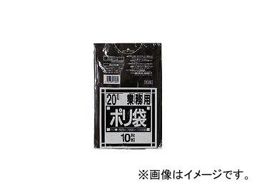 他サイト： 日本サニパック/SANIPAK N-22Nシリーズ20L 黒 10枚 N22BK(3754669) JAN:4902393274の商品画像