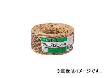他サイト： ユタカメイク/YUTAKAMAKE 荷造り紐 紙ヒモ #15×約50m クラフト M1517(3420761) JAN:4903の商品画像