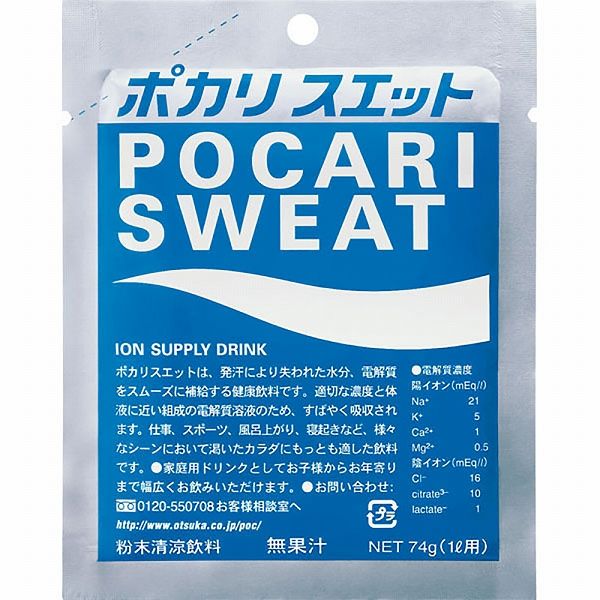 他サイト： 大塚製薬 ポカリスエット パウダー 74g(1L用) 入数:1セット(25袋) 3387の商品画像