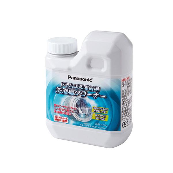 他サイト： パナソニック 洗濯槽クリーナー 750ml ドラム式洗濯機用 N-W2の商品画像