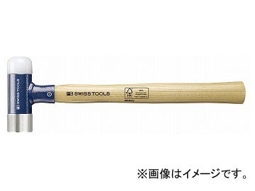 他サイト： PB SWISS TOOLS 無反動コンビネーションハンマー 品番:304-2 JAN:7610733238262の商品画像