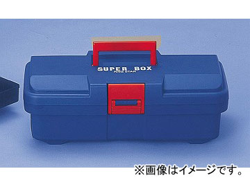 他サイト： リングスター/RING STAR 工具箱 スーパーBOX SR-385 ブルー JAN:4963241002232の商品画像