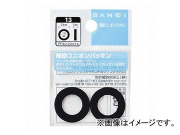 他サイト： 三栄水栓/SANEI ユニオンパッキン PP40-38X28 JAN:4973987910371の商品画像