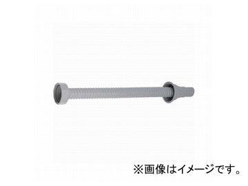 他サイト： 三栄水栓/SANEI パン排水トラップホース H645-600 JAN:4973987568435の商品画像