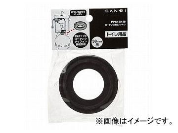他サイト： 三栄水栓/SANEI ロータンク密結パッキン PP42-30-51 JAN:4973987910517の商品画像