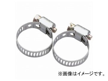 他サイト： SK11 強力ホースバンド 大2個 AT-45 JAN:4977292445016の商品画像