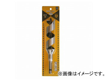 他サイト： スターエム/STAR-M No.6 兼用ビット 33.0mm JAN:4962660063336の商品画像