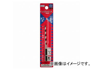 他サイト： スターエム/STAR-M No.7 インパクトビット ショート 4.5mm JAN:4962660067457の商品画像