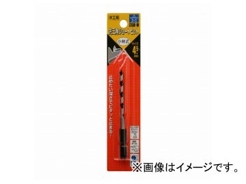 他サイト： スターエム/STAR-M No.5B 先三角ショートビット 4.5mm JAN:4962660120459の商品画像
