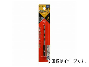 他サイト： スターエム/STAR-M No.5B 先三角ショートビット 5.5mm JAN:4962660120558の商品画像