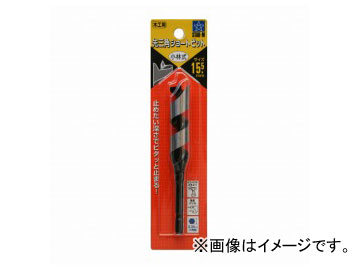 他サイト： スターエム/STAR-M No.5B 先三角ショートビット 15.5mm JAN:4962660121555の商品画像