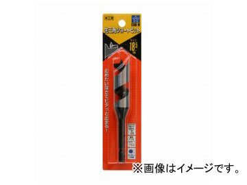 他サイト： スターエム/STAR-M No.5B 先三角ショートビット 18.5mm JAN:4962660121852の商品画像