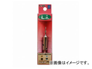 他サイト： スターエム/STAR-M No.58S 皿取錐 4×12mm JAN:4962660033124の商品画像