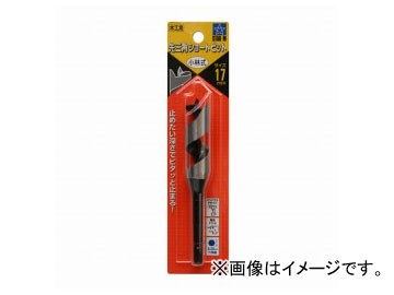 他サイト： スターエム/STAR-M No.5B 先三角ショートビット 17mm JAN:4962660521706の商品画像