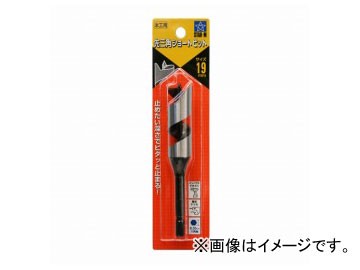 他サイト： スターエム/STAR-M No.5B 先三角ショートビット 19mm JAN:4962660521942の商品画像
