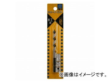 他サイト： スターエム/STAR-M No.5 ショートビット 6.5mm JAN:4962660650642の商品画像