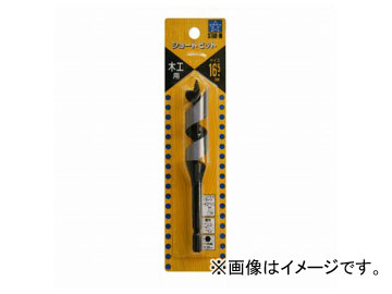 他サイト： スターエム/STAR-M No.5 ショートビット 16.5mm JAN:4962660651632の商品画像