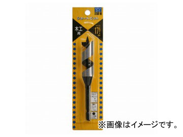 他サイト： スターエム/STAR-M No.5 ショートビット 17.5mm JAN:4962660651700の商品画像