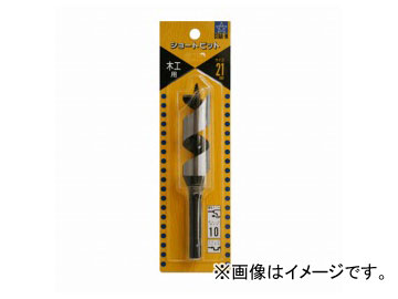 他サイト： スターエム/STAR-M No.5 ショートビット 21.0mm JAN:4962660052132の商品画像