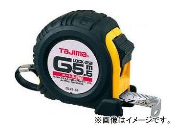 他サイト： タジマ/TAJIMA Gロック-22 5.5m(メートル目盛) GL22-55BL JAN:4975364025258の商品画像