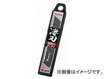 他サイト： タジマ/TAJIMA 替刃大 凄刃 黒(10枚入) CBL-SK10 JAN:4975364019387の商品画像