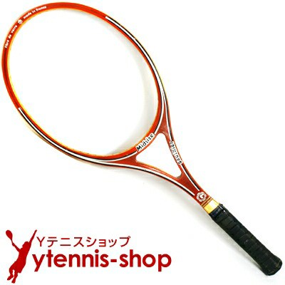 ダンロップ DUNLOP テニスラケット ダンロップ FX 500 DUNLOP FX 500