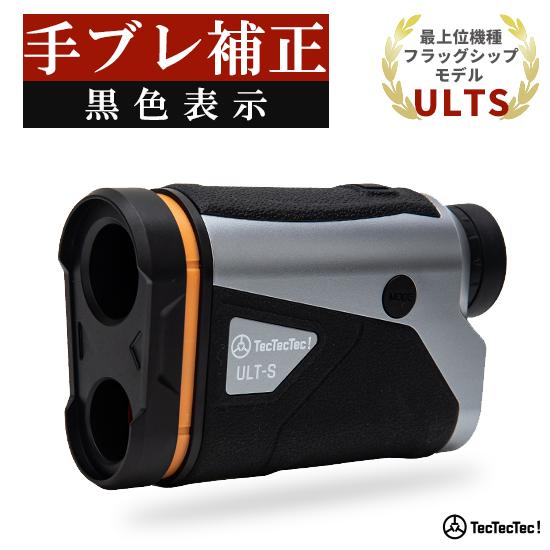 グリーンオン ゴルフ ザ ゴルフウォッチ A1 Ii 腕時計型 Gpsゴルフナビ G017 Amazon 楽天 ヤフー等の通販価格比較 最安値 Com