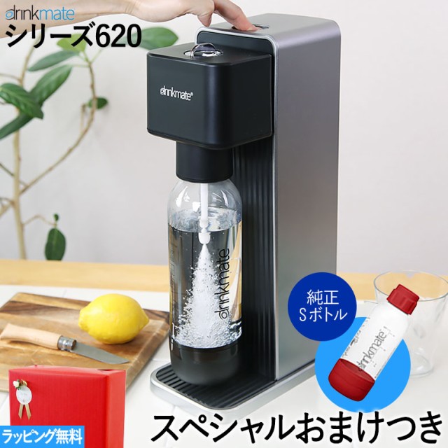 ソーダストリーム 専用ボトル 白 1L 2本 ： Amazon・楽天・ヤフー等の通販価格比較 [最安値.com]