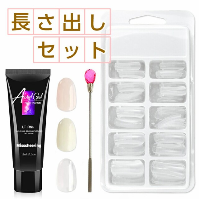 NailRecipe ネイルレシピ ジェルネイル ベース ベースコート サンディング不要 クリアジェル 大容量 しっかり密着長持ちベース 化粧品登録済  ウルトラベース15g ： Amazon・楽天・ヤフー等の通販価格比較 [最安値.com]