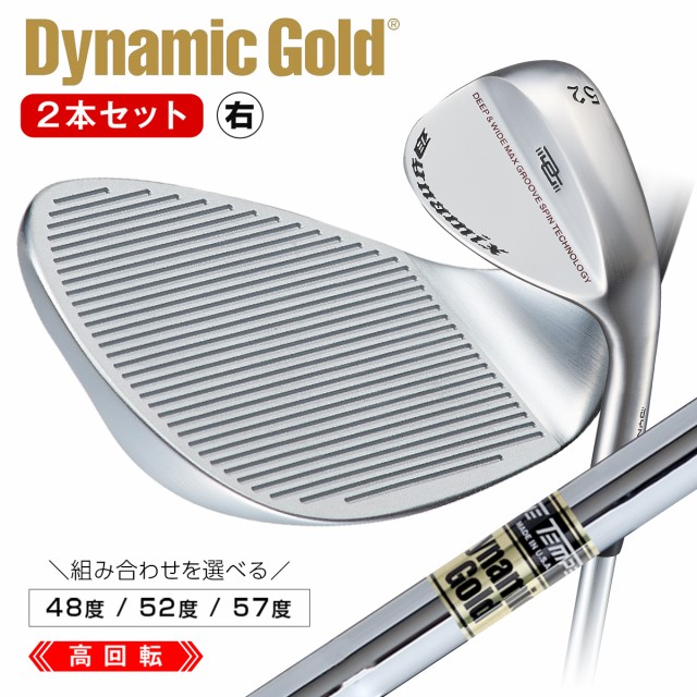 オノフ ONOFF FORGED ウェッジ 5812 ロフト58度 N.S.PRO MODUS3 TOUR