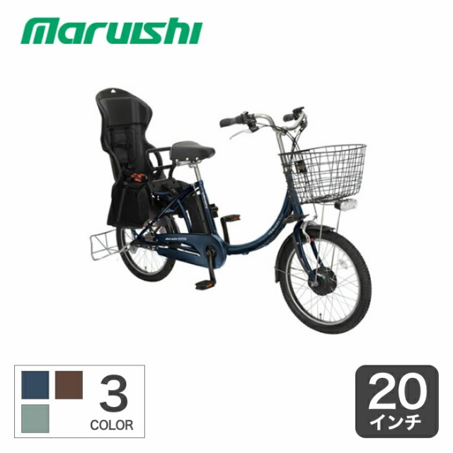 SALE／90%OFF】 パナソニック 電動自転車バッテリー16A 値下げしました