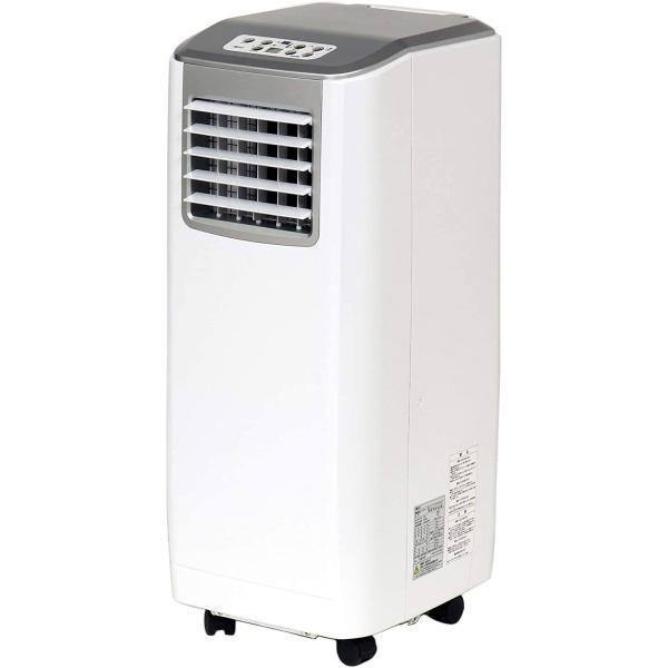 広電 移動式クーラー ホワイト KEP253R