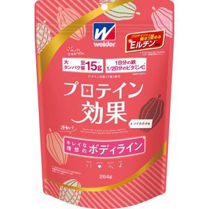 ソレイユ★スマホ決済などOK