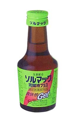 ソルマック胃腸液プラス 50ml 大鵬薬品 【医薬部外品】 飲みすぎ